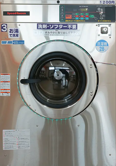 洗濯機 28kg